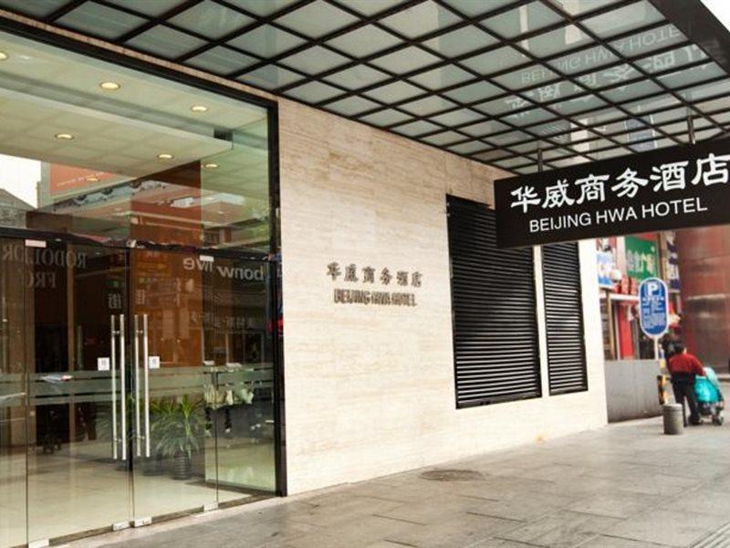 Beijing Hwa - Aparthotel Ngoại thất bức ảnh