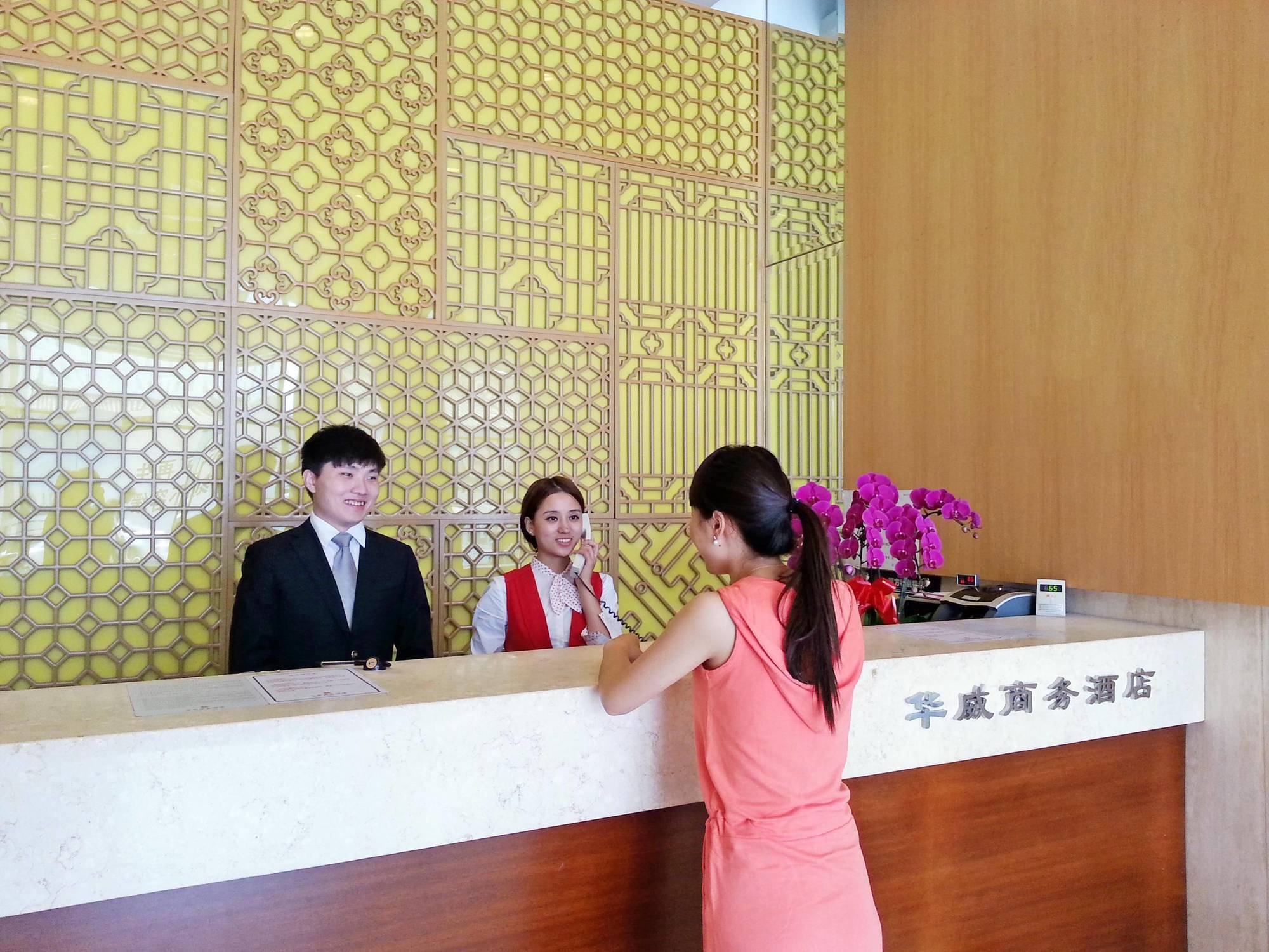 Beijing Hwa - Aparthotel Ngoại thất bức ảnh