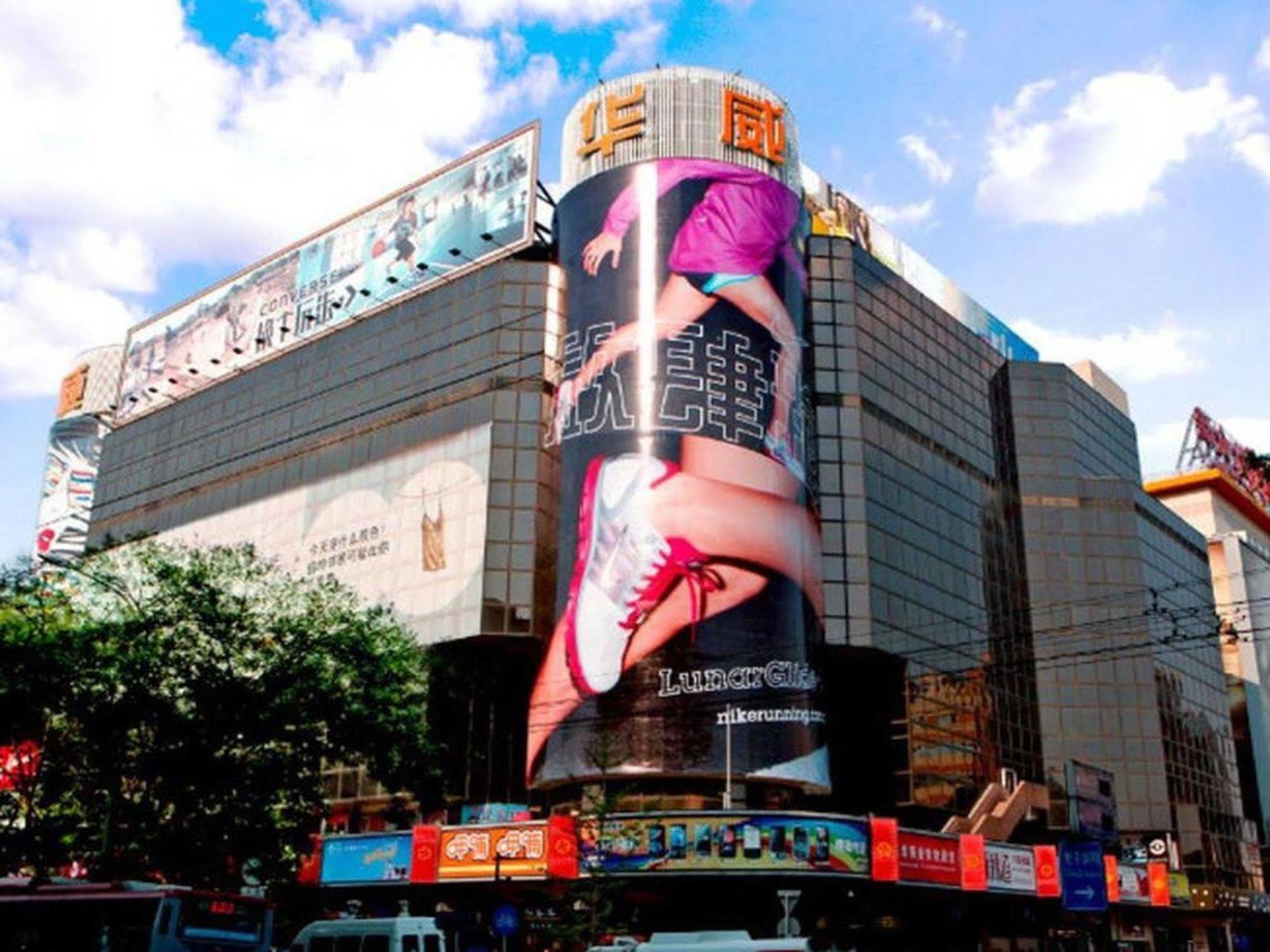 Beijing Hwa - Aparthotel Ngoại thất bức ảnh
